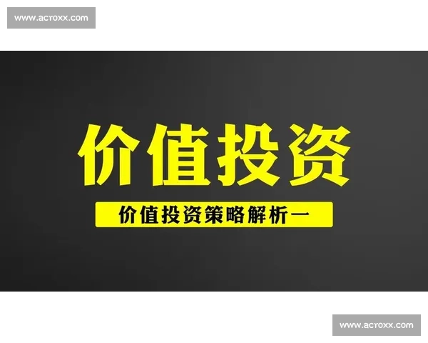 打造最高价值的核心策略与方法全面解析