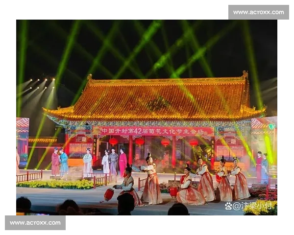 盛大开幕仪式揭幕展示城市文化与创新发展的精彩瞬间